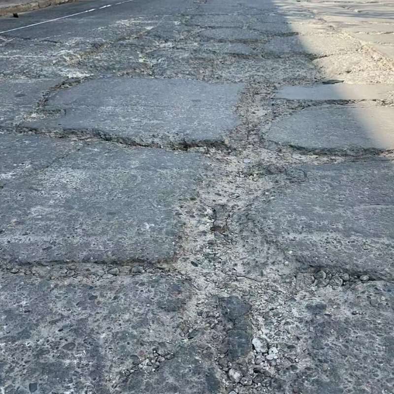 石峰路面起砂露石子修补料